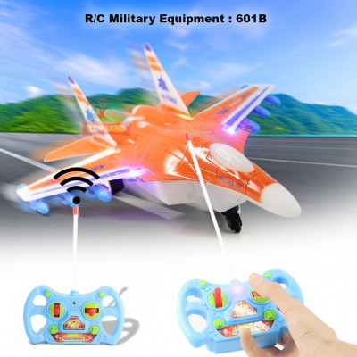 R/C Military Equipment : 601B